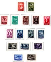 1952 VİYANA BASKISI POSTA PULLARI DANTELLİ MNH