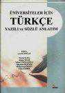 Türkçe Yazılı ve Sözlü Anlatım -üniversiteler için-