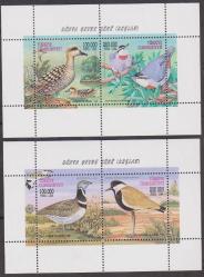 1999 DÜNYA ÇEVRE GÜNÜ KUŞLAR MNH 2 BLOK