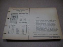 Efemera - 17 ağustos 1959 takvim yaprağı (ajans türk şiirli ve saatli türkiye takvimi) - kitantik - kitaLog