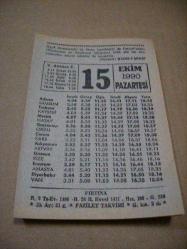 Efemera - 15 ekim 1990 takvim yaprağı (fazilet takvimi) - kitantik - kitaLog