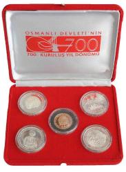 Efemera - 1999 Osmanlı İmparatorluğu 700. Yıl Seti TCH619 - kitantik - kitaLog