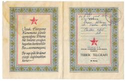Telgraf: Türkiye Çocuk Esirgeme Kurumuna Mahsus Tebrik Telgrafı /1971