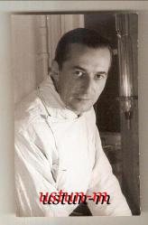 EVREN BİLİMCİ HENRİ LABORİT FOTOĞRAFI...