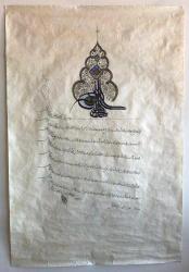 Antika - Osmanlı El Yazma Ferman EFM685 - kitantik - kitaLog