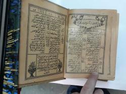 İlaveli Müntehabat-ı Lugat-i Osmaniye (1. ve 2. Cilt)