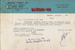 Efemera - SUHULET TİCARET EVİ - ALİ RIZA ECEOĞLU........... - kitantik - kitaLog