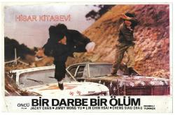 Efemera - BİR DARBE BİR ÖLÜM  LOBİ - kitantik - kitaLog