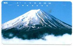 20707  DOĞA MANZARA TEMALI JAPONYA TELEFON KARTI