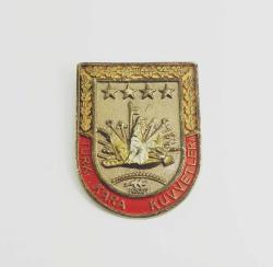 ASKERİ TÜRK KARA KUVVETLERİ BRÖVE - ROZET - MADALYA A9361 İNDİRİMLİ FİYAT