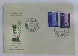 1958 Avrupa Pulu İlk Gün Zarfı