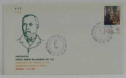 1985 Pasteur ün Kuduz Aşısını Buluşunun 100. Yılı İlk Gün Zarfı