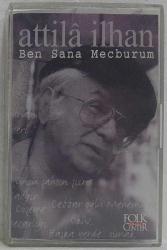 Ayşe Mine, Erkek Milleti, Long Play, 33 lük Plak