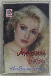 Muazzez Ersoy, Her Şeyim Sensin, 1992