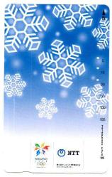 20002 1998 OLİMPİYATLARI JAPONYA TELEFON KARTI