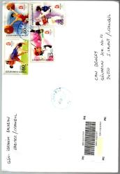 S.792 2008 XXIX. OLİMPİYAT OYUNLARI PEKİN TAAHÜTLÜ VARIŞLI FDC