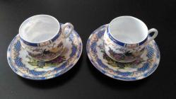 Antika - GEYŞA RESİMLİ JAPON KAHVE FİNCANI................. - kitantik - kitaLog