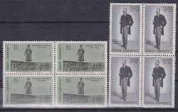 DBL.291 1969 ERZURUM KONGRESİ'NİN 50.YILI 4'LÜ