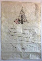 Antika - Osmanlı El Yazma Ferman EFM691 - kitantik - kitaLog