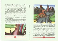 BREMEN TOWN MUSİCİANS  (SHORT STORY)