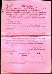 EFM.5077 1941 MAHKEME TEBLİĞ MAZBATASI KAĞIDI BASKİL