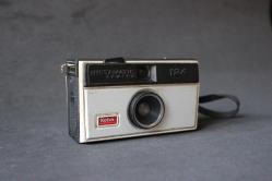 Antika - Kodak Fotoğraf Makinesi - kitantik - kitaLog