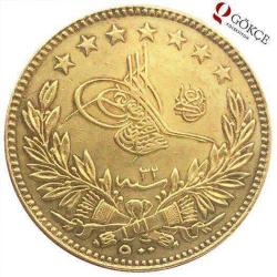 Efemera - Abdülhamid 500 Kuruş 1293/32 ÇA OMP827 - kitantik - kitaLog