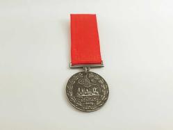 OSMANLI HİCAZ DEMİR YOLU MADALYASI B295 ( HATIRA AMAÇLI REPLİKA )