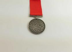 OSMANLI HİCAZ DEMİR YOLU MADALYASI B295 ( HATIRA AMAÇLI REPLİKA )