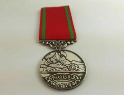 Efemera - OSMANLI KARADAĞ MADALYASI B302  ( HATIRA AMAÇLI REPLİKA ) - kitantik - kitaLog