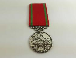 OSMANLI KARADAĞ MADALYASI B302  ( HATIRA AMAÇLI REPLİKA )