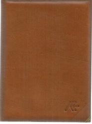 Efemera - İ SANTİ  MİLANO - AJANDA 1993 - YENİ  (AİTALİA AŞENTİYON ÜRÜNÜ) - kitantik - kitaLog