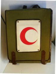 Antika - ANTİKA ASKERİ SIHIYE ÇANTASI KIZILAY ARMALI ÜCRETSİZ KARGO - kitantik - kitaLog