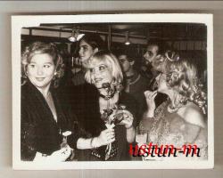 Efemera - 8 EKİM 1983 GÜL BORA,GÖNÜL YAZAR VE SEYHAN SAPMAZ FOTOĞRAFI... - kitantik - kitaLog