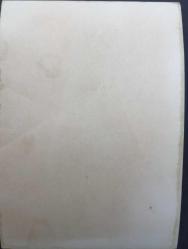 Nü Fotoğraf 7.5x10.5 cm