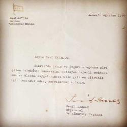 Efemera - Kıbrıs ile ilgili Üç adet ıslak imzalı evrak. nevzat ayaz semih sancar rauf denktaş imzalı 1974/75 tarihli belgeler. - kitantik - kitaLog