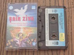ŞAİR ZİYA ÖZBAY OZANIM OZAN Kaset .T