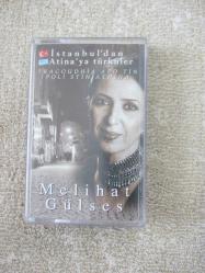 Efemera - MELİHAT GÜLSES İSTANBULDAN ATİNAYA TÜRKÜLER Kaset .12 - kitantik - kitaLog