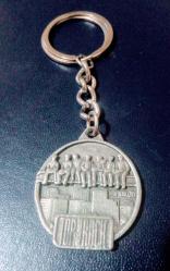 TOP OF THE ROCK USA Menşeli Anahtarlık