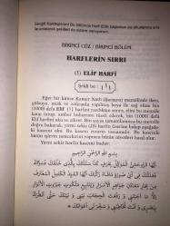 Şumusul Envar ve Kunuzul Esrar. Güneşin Sırlı Işıkları [Havas; Havass]