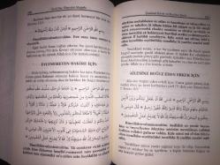 Şumusul Envar ve Kunuzul Esrar. Güneşin Sırlı Işıkları [Havas; Havass]