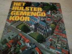 Antika - CNR 33 LONG PLAY PLAK - AVE VERUM - HET HULSTER GEMENGD KOOR O.L.V. JO IVENS (1-2) - kitantik - kitaLog