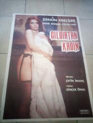 Efemera - ÇILDIRTAN KADIN EROTİK FİLM AFİŞİ BÜYÜK BOY - ZERRİN EGELİLER - TARIK ŞİMŞEK - TÜLİN HAN - YÖNETMEN: ÇETİN İNANÇ - kitantik - kitaLog