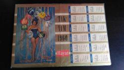 Efemera - HAYAT DERGİSİ 1960 YILI TAKVİMİ POSTER... - kitantik - kitaLog