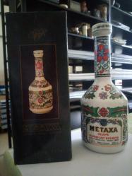 Antika - METAXA GRAND OLYMPIAN RESERVE WHISKY - VAZO ŞEKLİNDE CAM ŞİŞE İÇERİSİNDE - AÇILMAMIŞ TAMAMEN DOLU - KUTULU - 70 CL - PRODUCT OF GREECE - kitantik - kitaLog