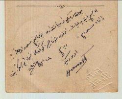 FOTO REFİK - BALIKESİR / ARKASI OSMANLICA YAZILI FOTOĞRAF...