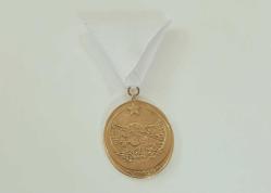 İSTİKLAL MADALYA ASKI APARATI BEYAZ ( SATIŞTAKİ ÜRÜN SADECE ÜST ASKI APARATIDIR )  B752