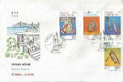 PTT İLK GÜN ZARFI - TOPKAPI MÜZESİ TEMALI - İSTANBUL 30.5.1984 - 4 PULLU ÇİFT KAŞELİ