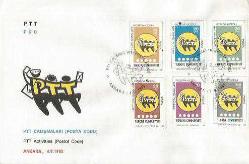 PTT İLK GÜN ZARFI - PTT ÇALIŞMALARI (POSTA KODU) TEMALI - ANKARA 4.9.1985 - 6 PULLU ÇİFT KAŞELİ