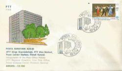 PTT İLK GÜN ZARFI - POSTA SARAYININ AÇILIŞI TEMALI - ANKARA 3.5.1982 - PULLU ÇİFT KAŞELİ